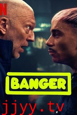 Banger