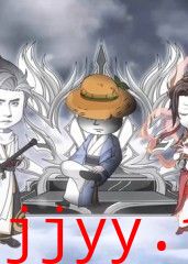 师尊虾长生