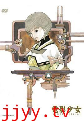 电影少女