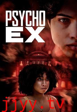Psycho Ex