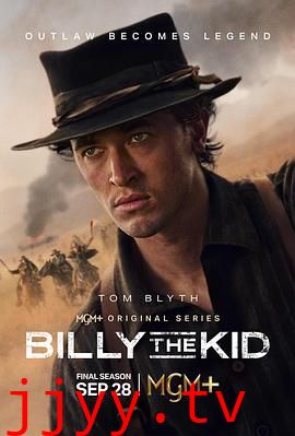 比利小子 第三季 第三季