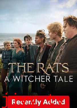 猎魔人：老鼠盗贼团