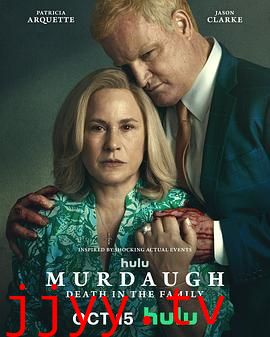 默多家族:弑亲骇闻