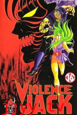 斗魔王杰克罪恶之城篇