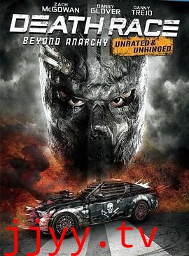 死亡飞车4：混乱之上