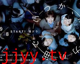 终有一日，在无重力的宇宙中