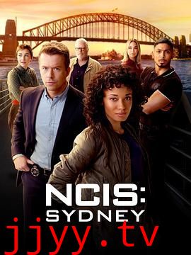 海军罪案调查处：悉尼第三季