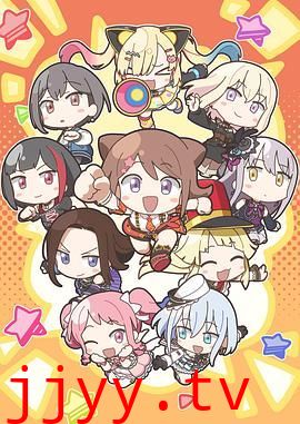 元祖!BanG Dream酱