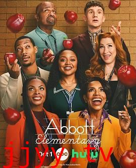 小学风云 第五季