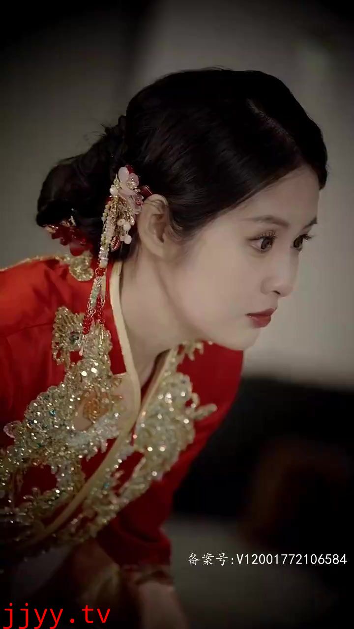 替嫁千金除三害