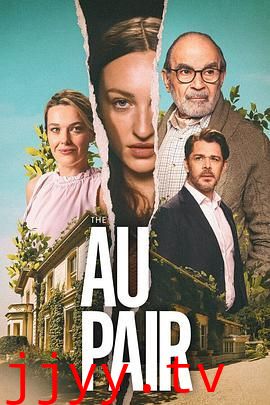 The Au Pair