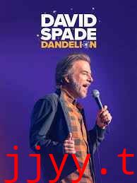 大卫斯佩德:蒲公英