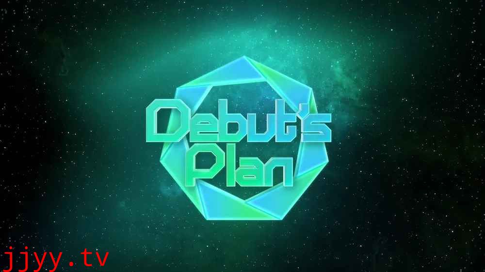 Debut s Plan