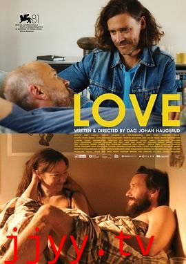 性梦爱三部曲:爱