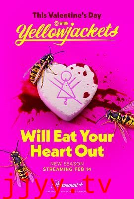 黄蜂 第三季 Yellowjackets Season 3