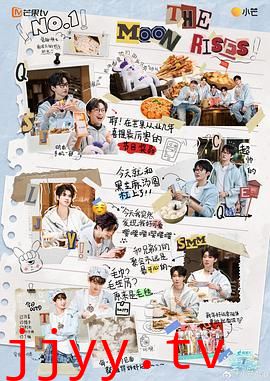 海屿追光·春日限定