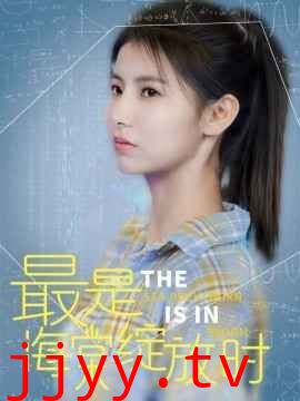 最是海棠绽放时