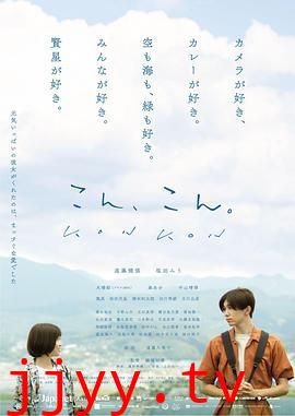 爱在轻声告别时