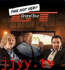 The Not Very Grand Tour