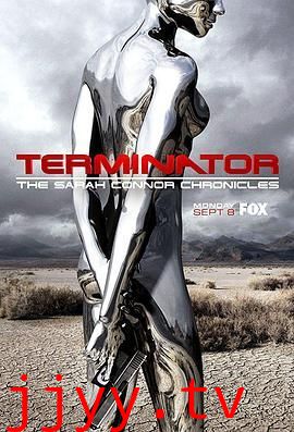 终结者外传 第二季