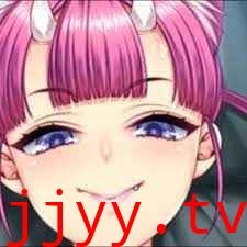 魅魔再教育物语