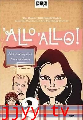 法国小馆儿 第二季