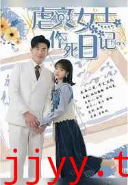 天也在教反派做人（N文女主作死日记）