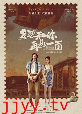 多想和你再见一面