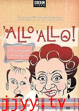 法国小馆儿 第四季