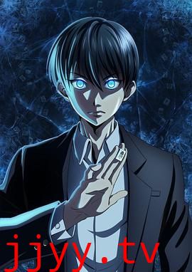 冻牌~地下麻将斗牌录