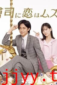 海星的Clutch日记