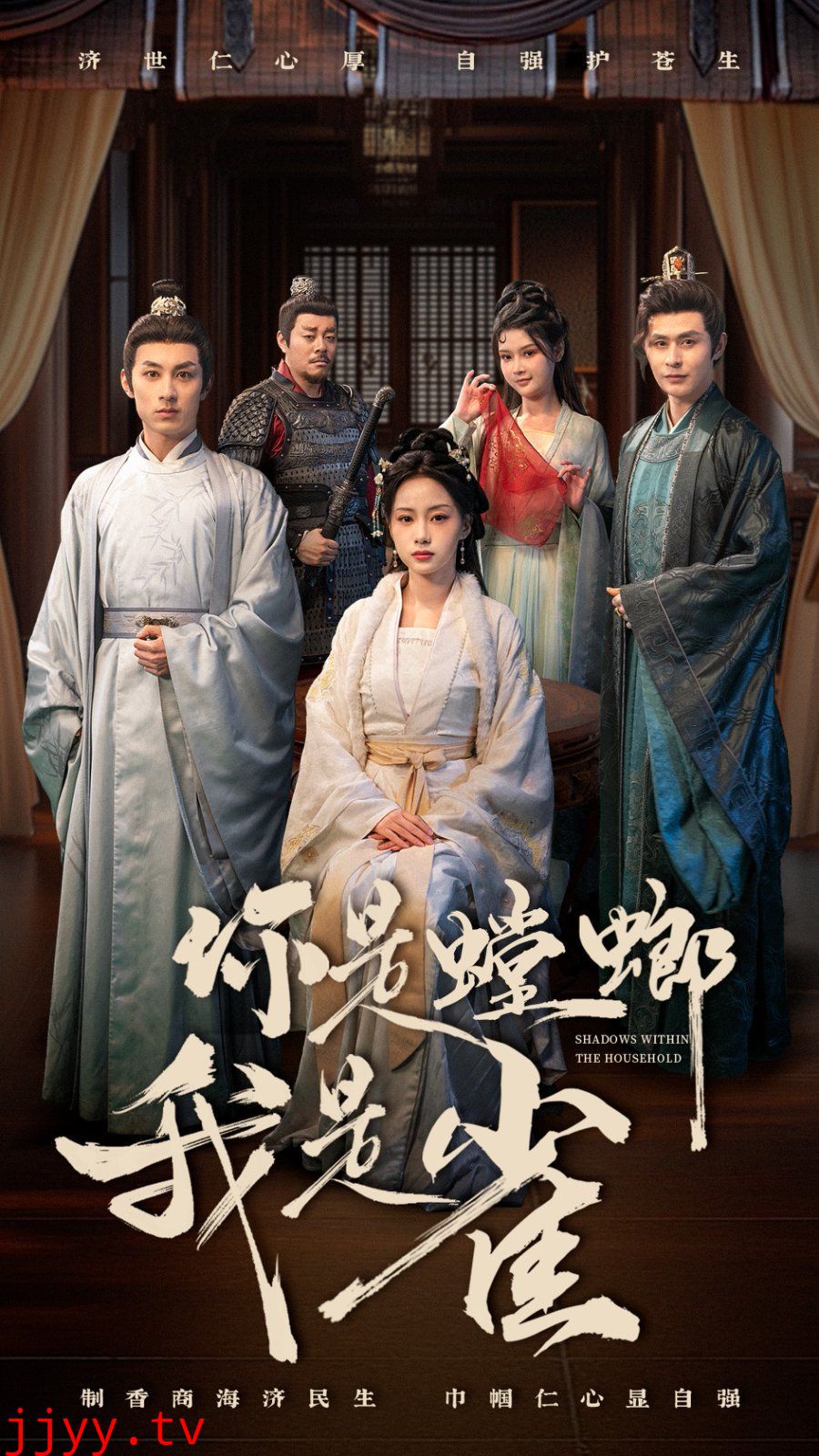 你是螳螂我是雀