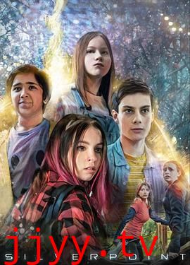 银角森林 第二季