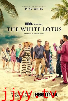 白莲花度假村 第一季