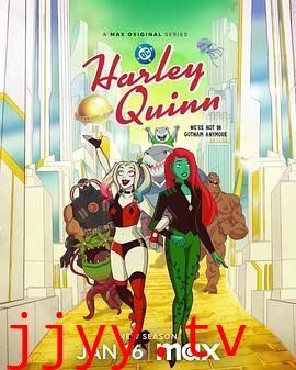 哈莉·奎茵 第五季