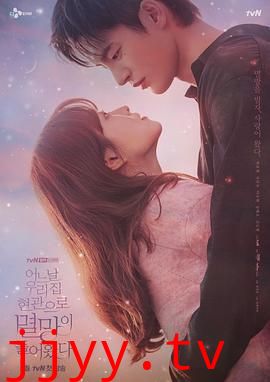 某天 灭亡从我家玄关进来了