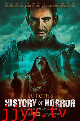 伊莱·罗斯:恐怖电影史 第二季