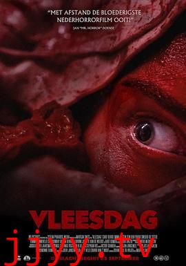 Vleesdag
