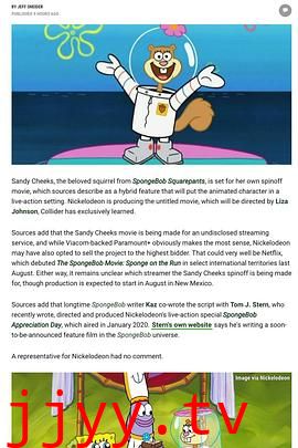 海绵宝宝:拯救比奇堡