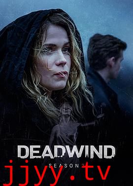 窒风之中 第二季