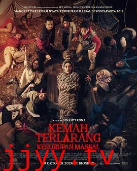 Kemah Terlarang: Kesurupan Massal