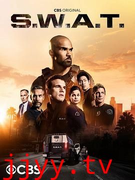 反恐特警组 第五季