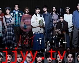 爱之剧场：秋归鸟