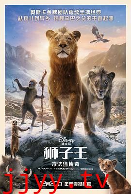 乐乐熊奇幻追踪