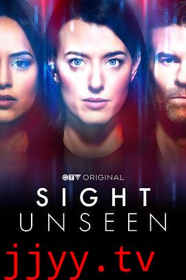 拨云见日 第一季