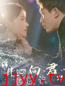 此心向君君应识