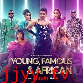 做个非洲富豪吧 第二季