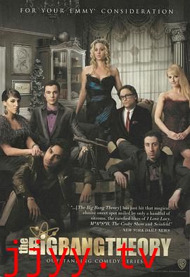生活大爆炸 第七季