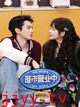 推市营业中·大奉打更人专场