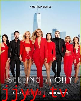 纽约家园 第一季